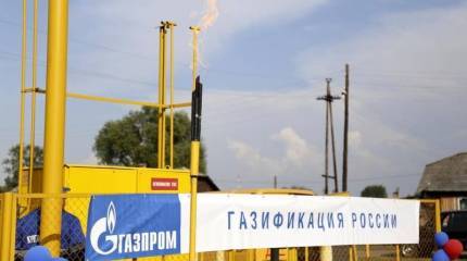 Минус газификация всей страны