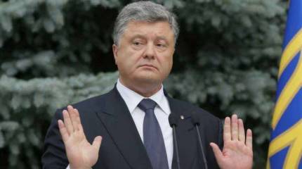 «Атлантический совет» устал…