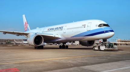 Власти КНР поддержат авиакомпании в случае запрета полетов в США через Россию