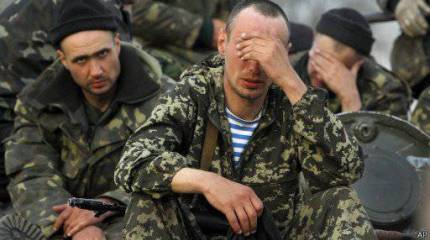 На Украине у военнослужащих, вернувшихся из зоны "АТО", фиксируется "восточный синдром"