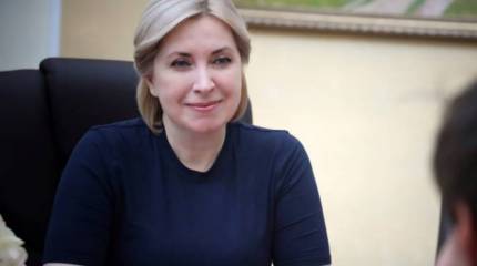 Украинский вице-премьер пожаловалась на то, что граждане ее страны начали «расслабляться» и «переключаться с войны на мирную жизнь»