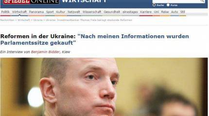 Der Spiegel: мандаты депутатов Верховной рады Украины продавались за миллионы долларов