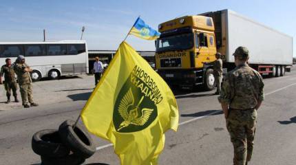 Украина частично изменила правила въезда в Крым