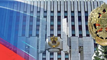 Реформы без конца и без края