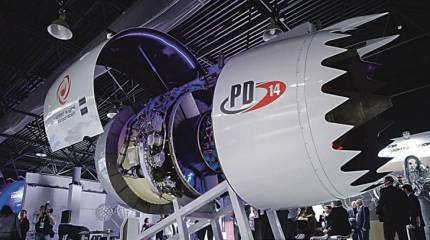 За «Пратт энд Уитни» во все лопатки