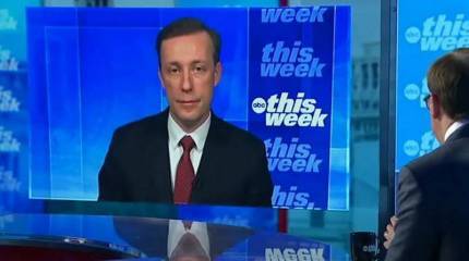 Белый дом не исключил введение ограничений на поставку оружия Израилю