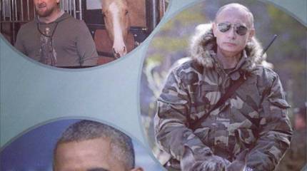 Кадыров призвал Обаму подумать над второй позицией в списке самых влиятельных людей