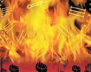 Вверх кормушками