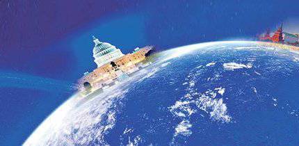 Финал однополярного мира