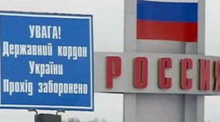 Ростовские власти заявляют о наплыве беженцев с Украины