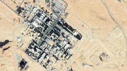 В швейцарской прессе нашли оправдание тому, почему Израиль не признаёт наличие ЯО у себя и одновременно следит за исполнением ДНЯО другими странами региона