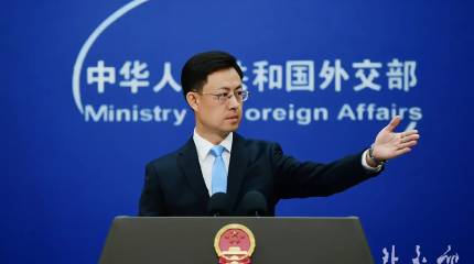 Китай поддержал Россию, призвав Японию уважать итоги Второй мировой войны