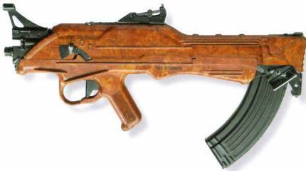 Несостоявшийся буллпап по-советски, или Автомат Коробова ТКБ-022