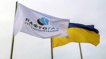 Украинский депутат: НАБУ и САП наносят удар по должностным лицам «Нафтогаза»
