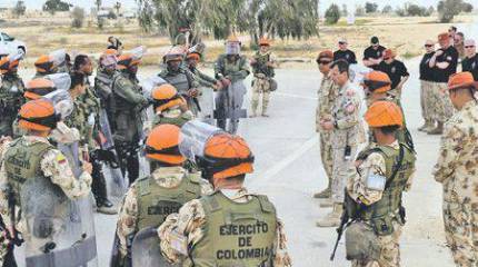 Миротворчество на Синае