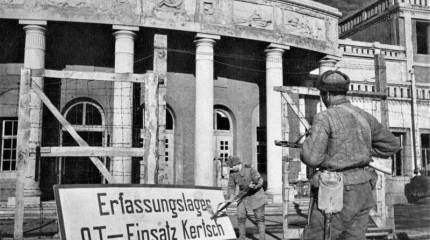 Как освобождали Крым