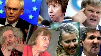 Достаточно ли мы толерантны?