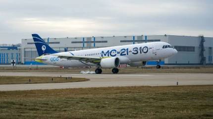 Российскому среднемагистральному лайнеру МС-21 «сократили» дальность полета