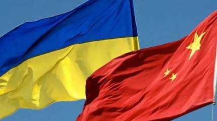 Пекин предупредил Киев о последствиях внесения в список  «международных спонсоров войны» китайских компаний