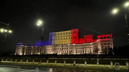 Румыния сделала первый шаг к поглощению Молдавии
