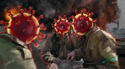 Антивирус – это вам не антикиллер. Карантинное чтиво