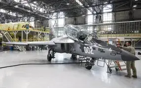 Какие средства 