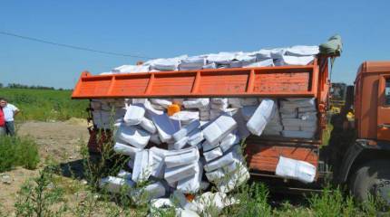 Вице-премьер РФ: Россия продолжит адекватно отвечать на санкции западных стран