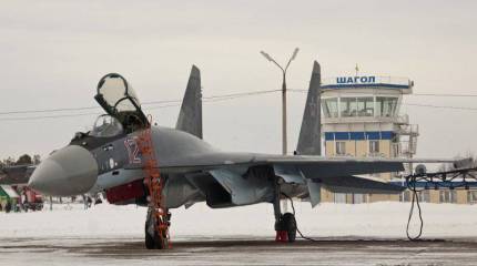 Су-35С перегон с завода
