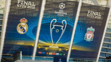 СМИ Германии: Украинцы хотят сломать нам язык своим "Кыивом"