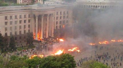 Еще раз о трагедии. "2 мая. Без мифов"