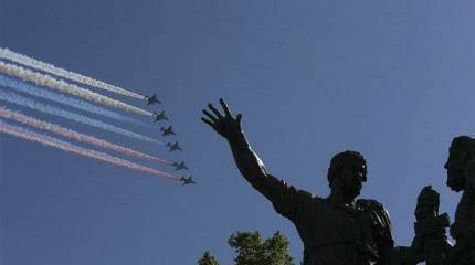 Госдеп США признал, что Вашингтон "не рекомендовал" иностранным лидерам посещать Москву 9 мая