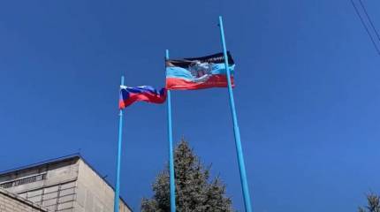 В ДНР большинство бюджетников переводят на удалённый режим работы