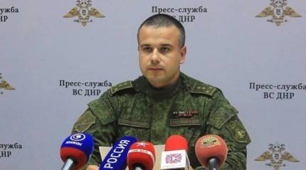 ДНР: Киевские силовики испытали под Горловкой американский комплекс разведки "Рембасс-2"