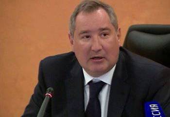 Рогозин намерен запустить маховик российской индустрии