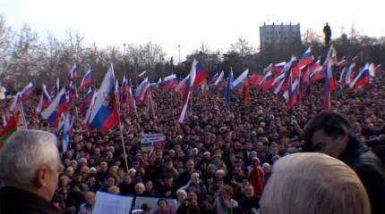 День национальной гордости: шесть лет со дня воссоединения Крыма с Россией