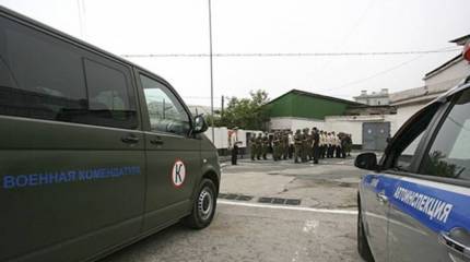 В России с 1 октября введут штрафы за неоказание содействия военкоматам в мобилизации