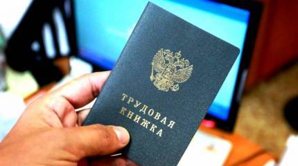 О сложностях пенсионной реформы: одних обсчитали, другим заплатят на 5 лет позже