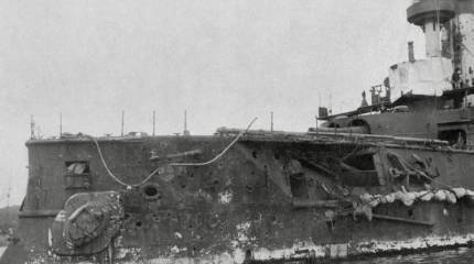 Цусима. «Снарядная версия»: история возникновения