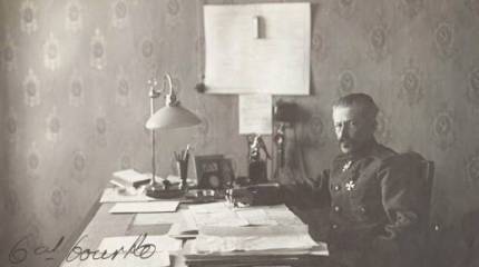 Генерал от кавалерии В. И. Гурко и его военно-теоретическое наследие