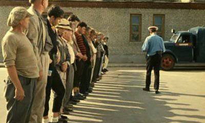 «Огласите весь список, пожалста…»