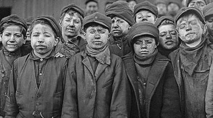 Незнание — сила