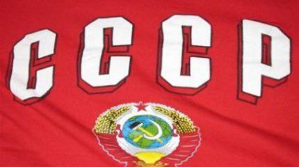 «Все 20 лет после распада СССР были для России борьбой за выживание»