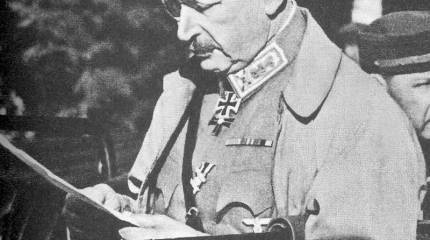 Суоми в огне Гражданской войны. Ч. 1