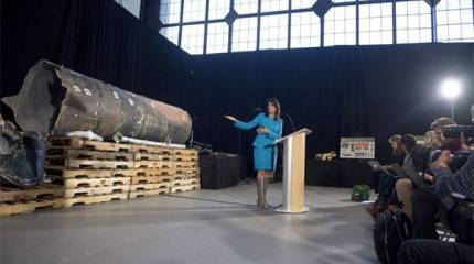 Иран: Выходим из ядерной сделки в течение ближайших недель