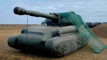 «Чтобы вводить в заблуждение разведку противника»: Минобороны Украины презентовало надувную САУ «Акация»