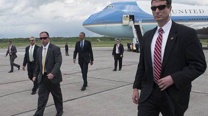 Очень секретная служба