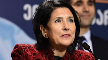 Новый президент Грузии назвала условия для нормализации отношений с РФ