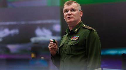 Авиация ВКС РФ нанесла удары по 27 объектам боевиков ИГ в Сирии. Видео