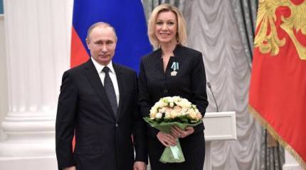 МИД РФ: Москва не собирается менять власть на Украине