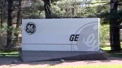 Аналитическая программа "Однако" с Михаилом Леонтьевым 28 мая 2013